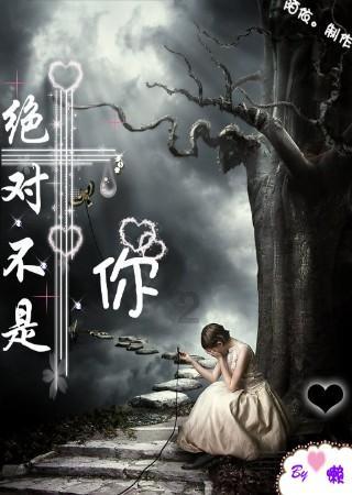 疯狂的聚会