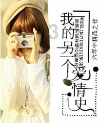 骑马与砍杀